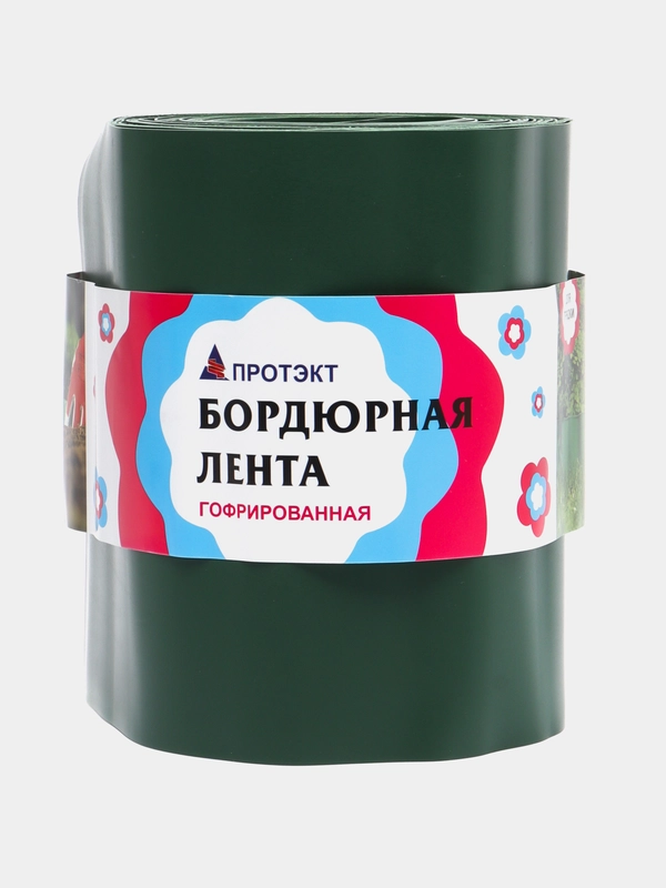 Лента бордюрная "Гофра" 20см х 9м, толщина 0,7мм, Бордюр садовый хаки