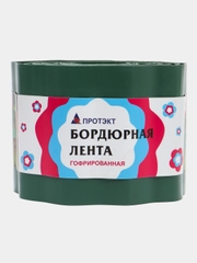 Лента бордюрная "Гофра" 15 см х 9 м, толщина 0,7 мм, бордюр садовый хаки
