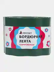 Лента бордюрная "Гофра" 15 см х 9 м, толщина 0,7 мм, бордюр садовый хаки