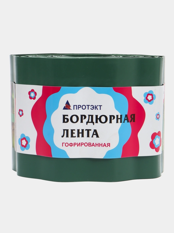 Лента бордюрная "Гофра" 15 см х 9 м, толщина 0,7 мм, бордюр садовый хаки
