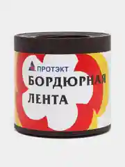 Лента бордюрная п/эт. 10см х 6м, толщина 1мм, Бордюр садовый коричневый