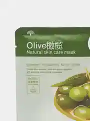 Зеленый маска для лица, тканевая, йогуртовая