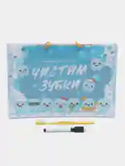 Розовый календарь чистки зубов