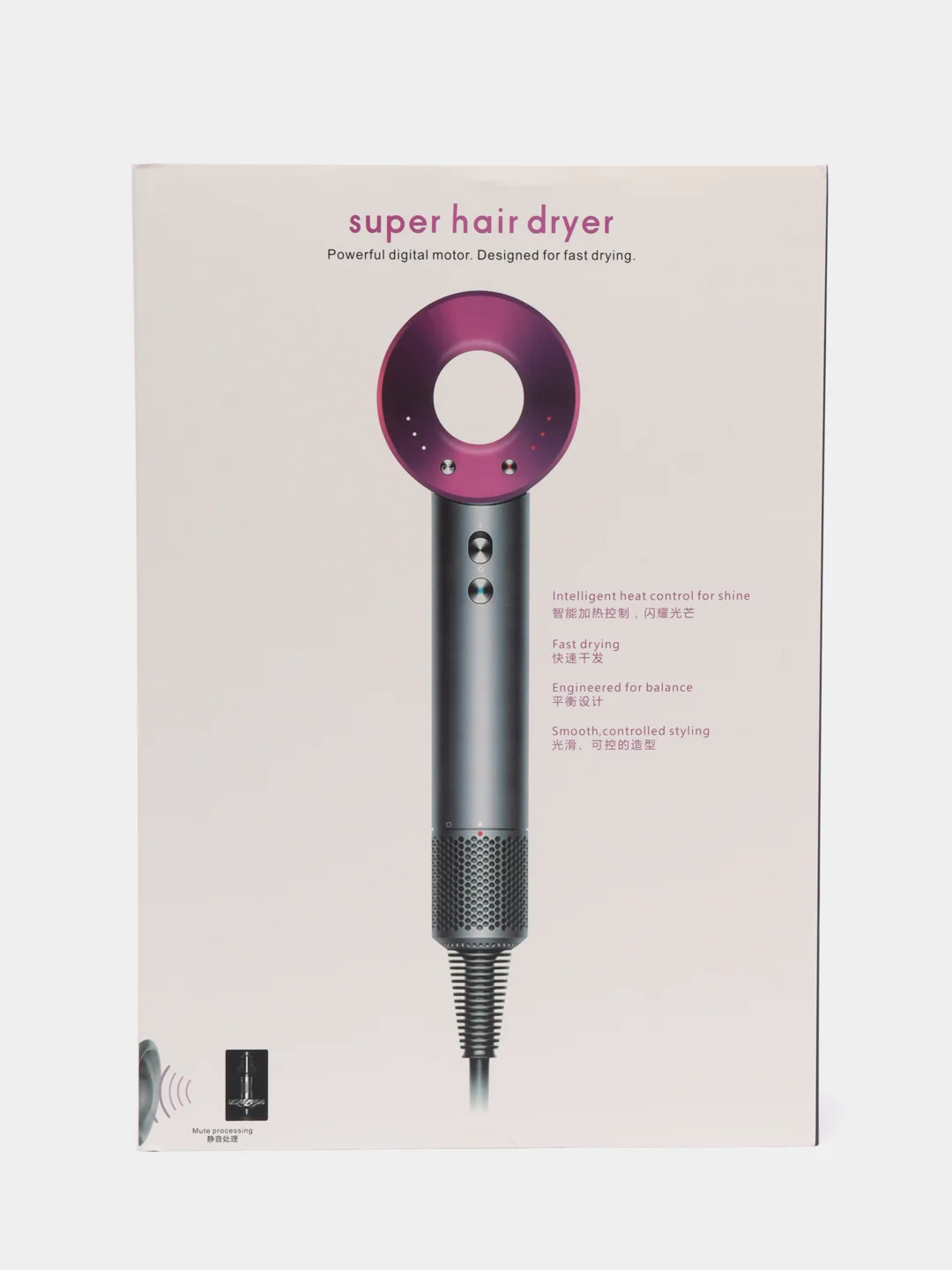 Тёмно-розовый фен профессиональный Super hair dryer, для укладки и сушки волос, с 5 насадками