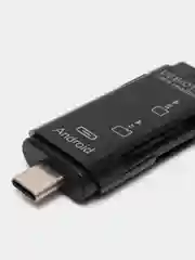 Черный otg Картридер USB 3 в 1 D-178 Type C & Micro USB TF/SD