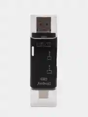 Черный otg Картридер USB 3 в 1 D-178 Type C & Micro USB TF/SD