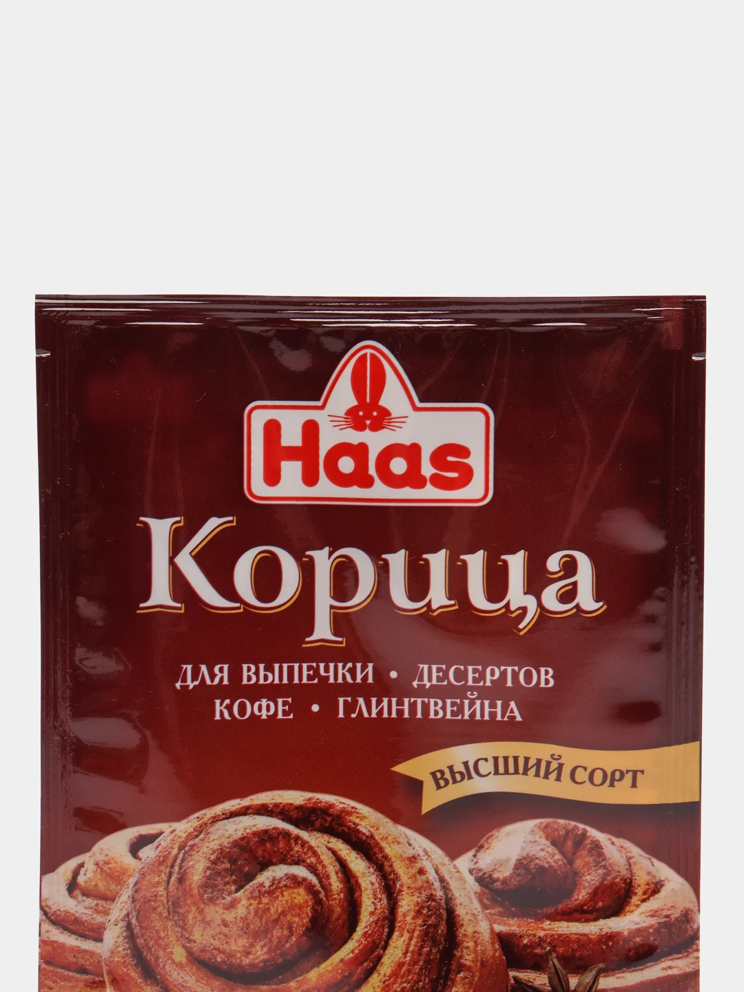 Корица высший сорт Haas, 8 г