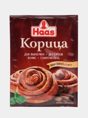 Корица высший сорт Haas, 8 г
