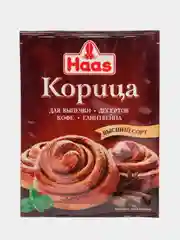 Корица высший сорт Haas, 8 г