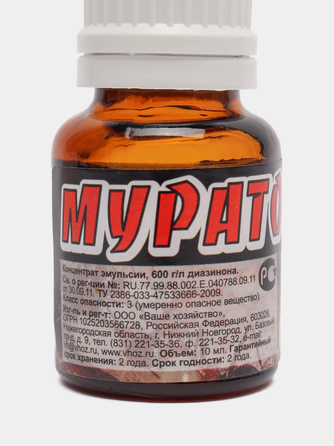 От муравьев Муратокс, инсектицид от блох, комаров, 10мл