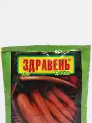 Удобрение для моркови и корнеплодов  Здравень Турбо, 150гр