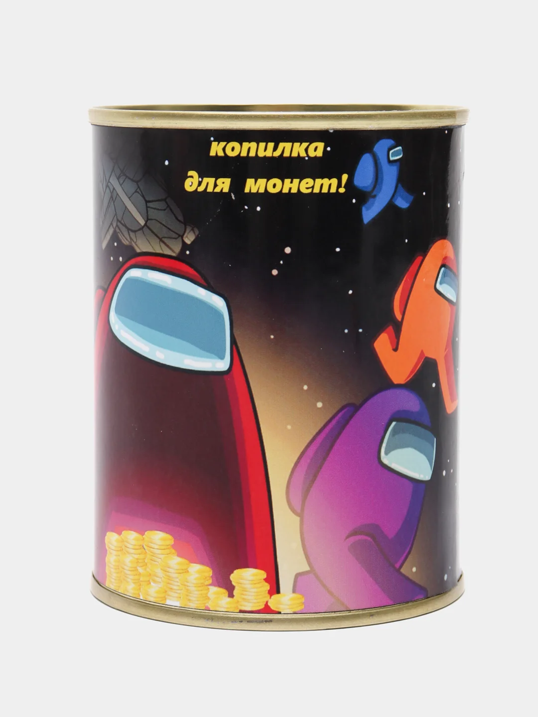 Копилка для денег, монет и купюр детская