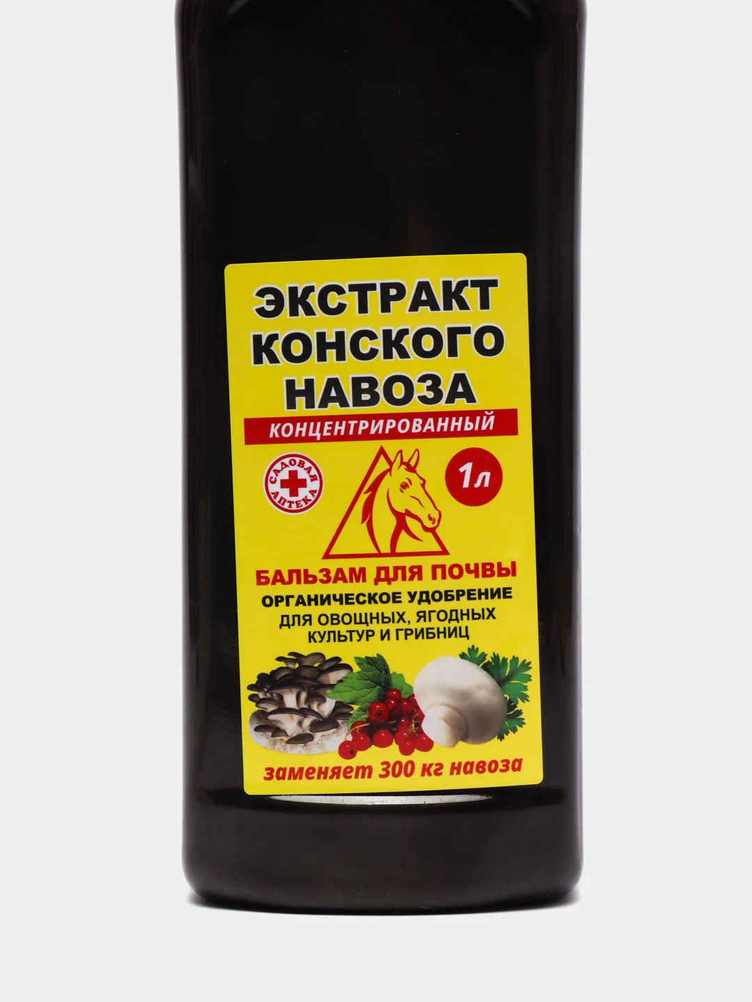 Экстракт конского навоза, бальзам для почвы, 1л, Агровит