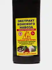 Экстракт конского навоза, бальзам для почвы, 1л, Агровит