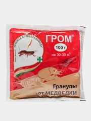 Гранулы от медведки Гром, Зеленая Аптека, 100гр
