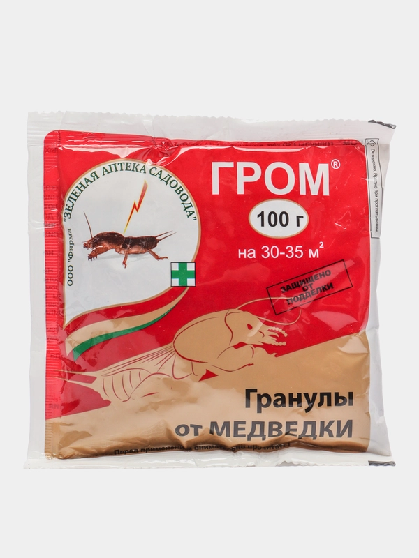 Гранулы от медведки Гром, Зеленая Аптека, 100гр