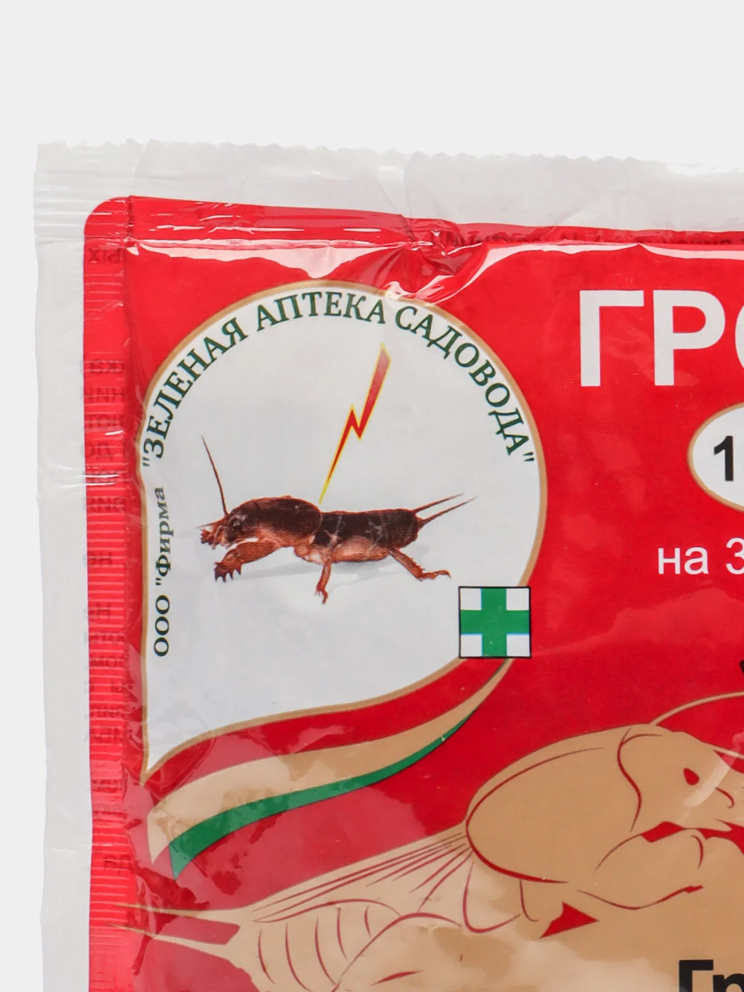 Гранулы от медведки Гром, Зеленая Аптека, 100гр