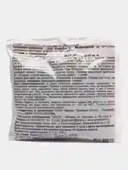 Гранулы от медведки Гром, Зеленая Аптека, 100гр