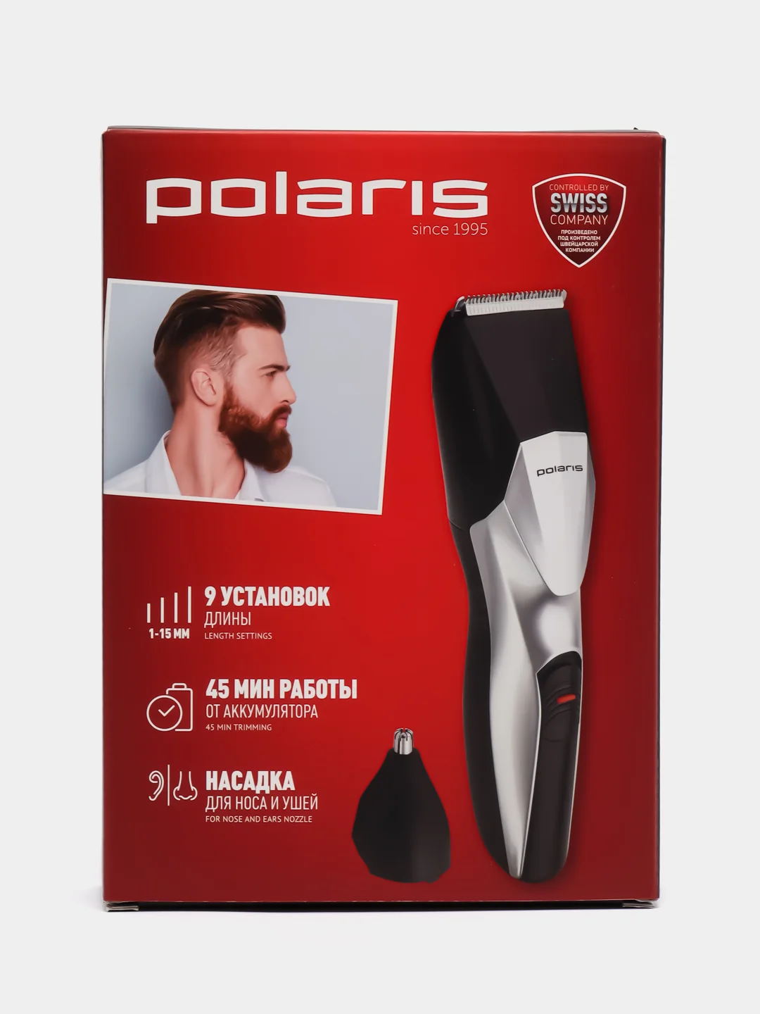 Машинка для стрижки Polaris PHC 1201R, черно-серебристый