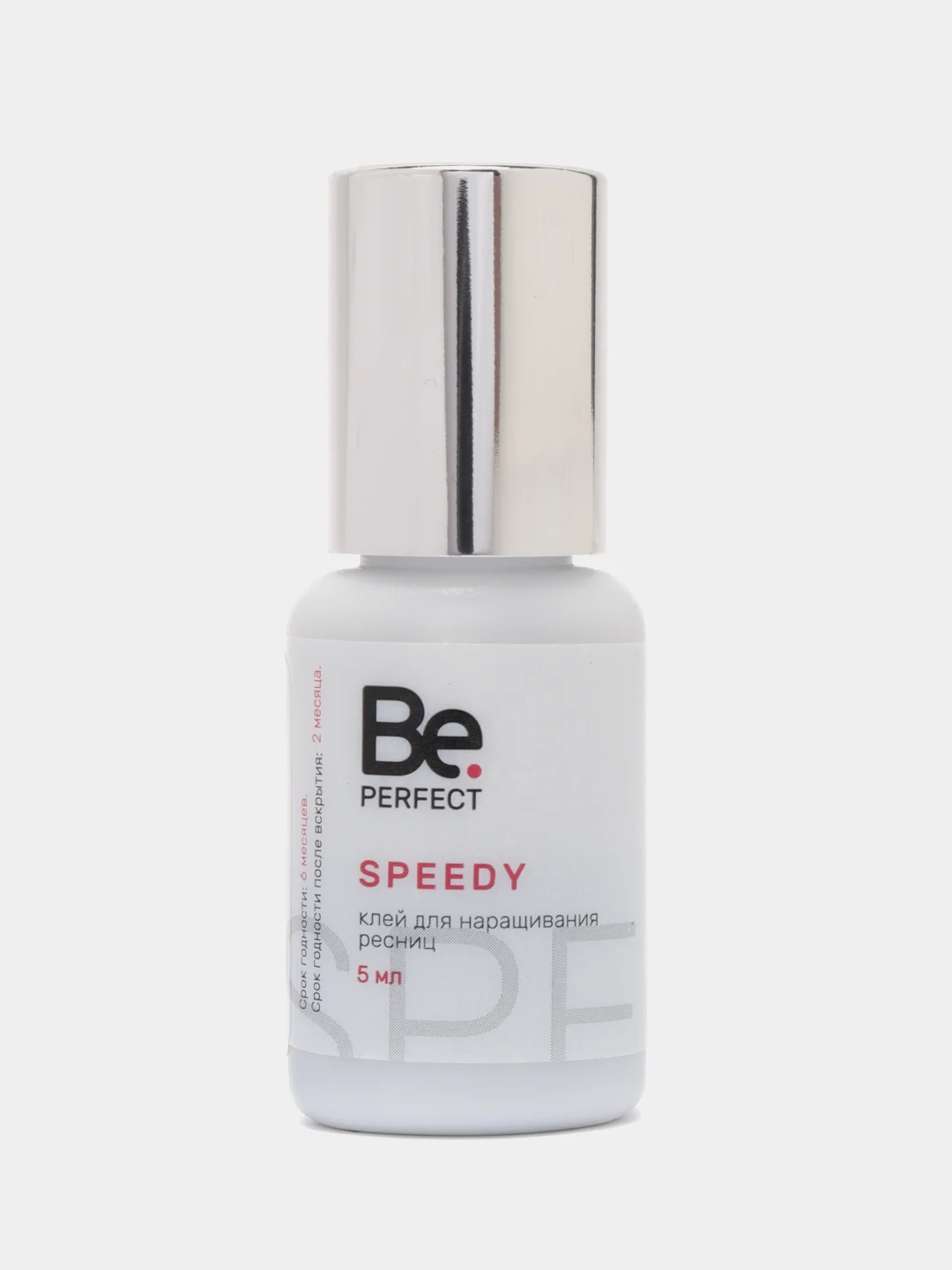 Черный клей для наращивания ресниц Be Perfect Speedy, Cрок до 6 мая 2025 года