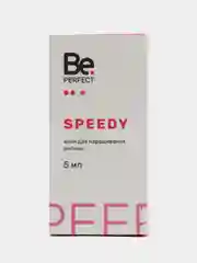 Черный клей для наращивания ресниц Be Perfect Speedy, Cрок до 6 мая 2025 года