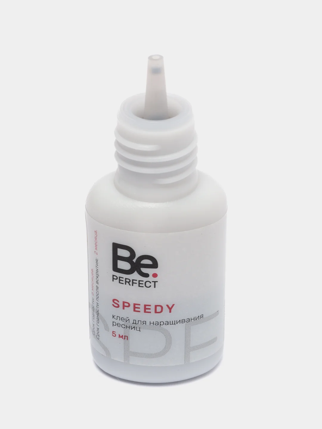 Черный клей для наращивания ресниц Be Perfect Speedy, Cрок до 6 мая 2025 года
