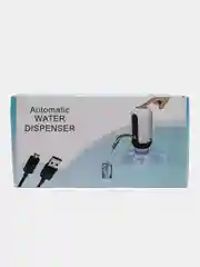 Помпа для воды электрическая