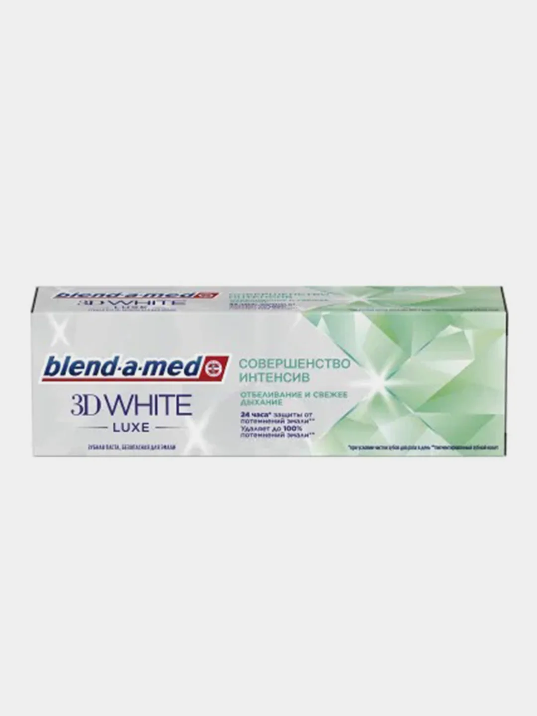 Зубная паста Blend-a-med 3D White Luxe Совершенство интенсив 75мл