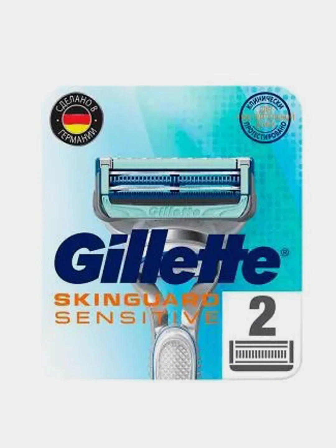 Сменные Кассеты Для Мужской Бритвы Gillette SkinGuard 2 шт с 2 лезвиями
