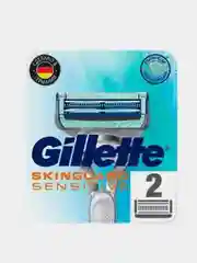 Сменные Кассеты Для Мужской Бритвы Gillette SkinGuard 2 шт с 2 лезвиями