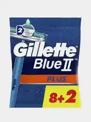 Одноразовые Мужские Бритвы Gillette Blue2 Plus, с 2 лезвиями, 10 штук