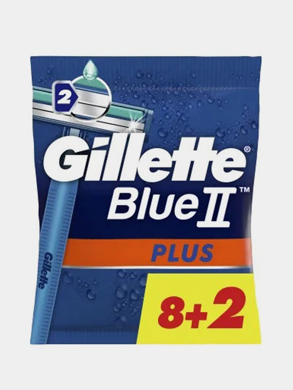 Одноразовые Мужские Бритвы Gillette Blue2 Plus, с 2 лезвиями, 10 штук