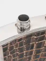 Карамельный фляжка, 240 мл