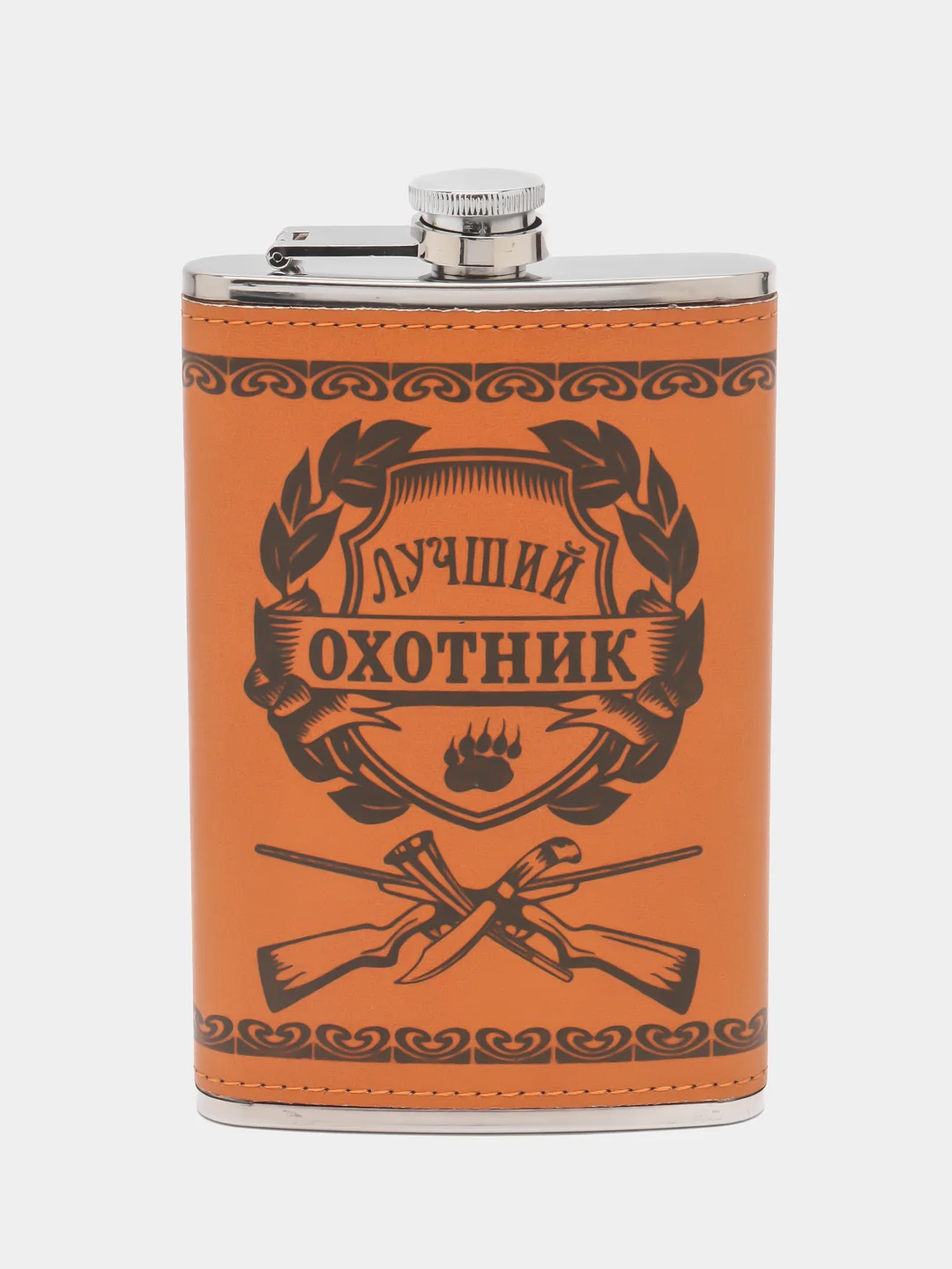 Терракотовый фляжка, 300 мл