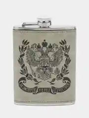 Бежевый меланж фляжка, 240 мл