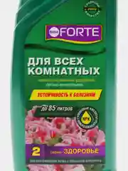 Удобрение для всех комнатных растений Здоровье, BONA FORTЕ, 285мл
