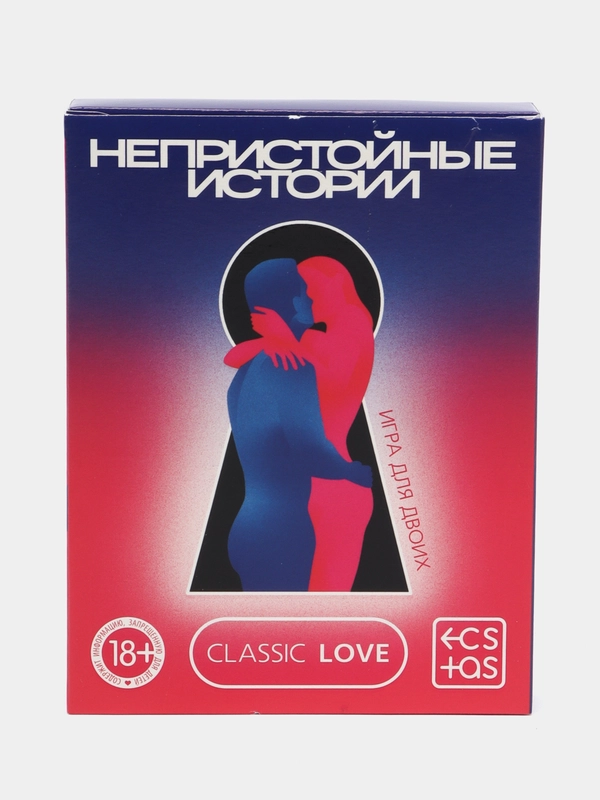 Игра для двоих "Непристойные истории", 30 карт
