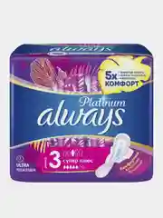 Женские гигиенические прокладки ALWAYS Ultra Platinum Super Plus Single 7шт