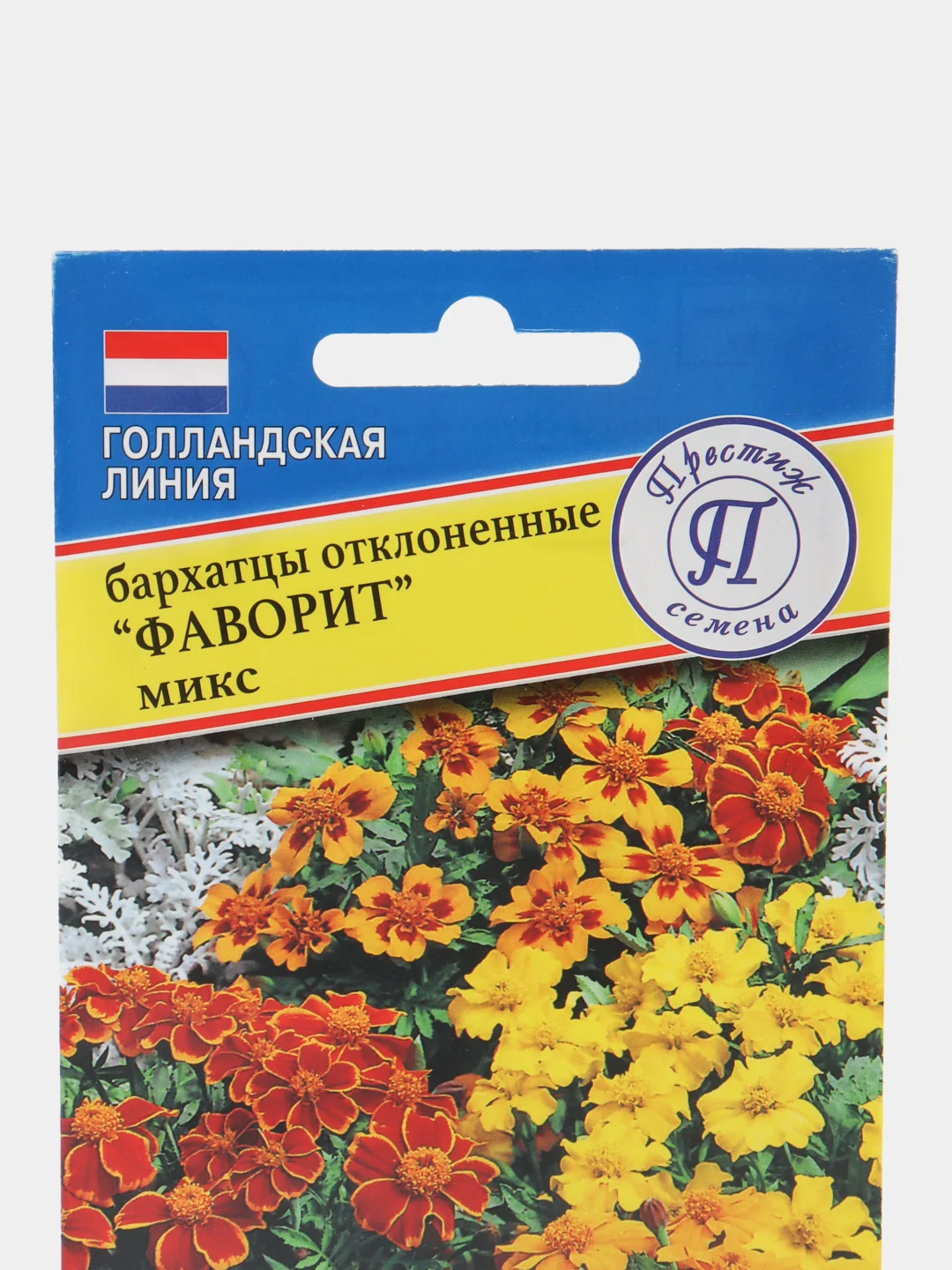 Семена цветов Бархатцы "Фаворит"