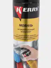 Мовиль Kerry с ингибиторами коррозии