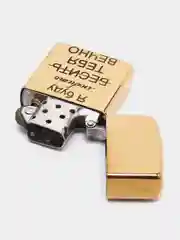 Золотой зажигалка бензиновая в стиле "Zippo" с лазерной гравировкой