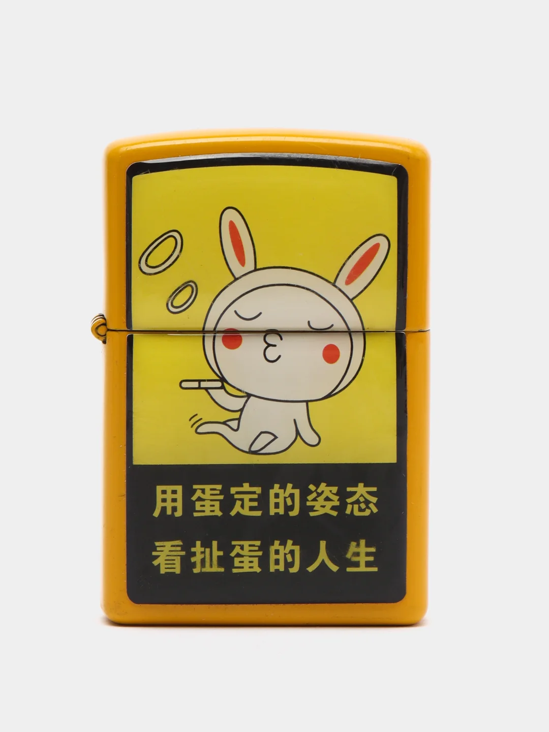Светло-оранжевый зажигалка бензиновая в стиле "Zippo" с лазерной гравировкой