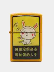 Светло-оранжевый зажигалка бензиновая в стиле "Zippo" с лазерной гравировкой
