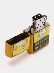 Светло-оранжевый зажигалка бензиновая в стиле "Zippo" с лазерной гравировкой