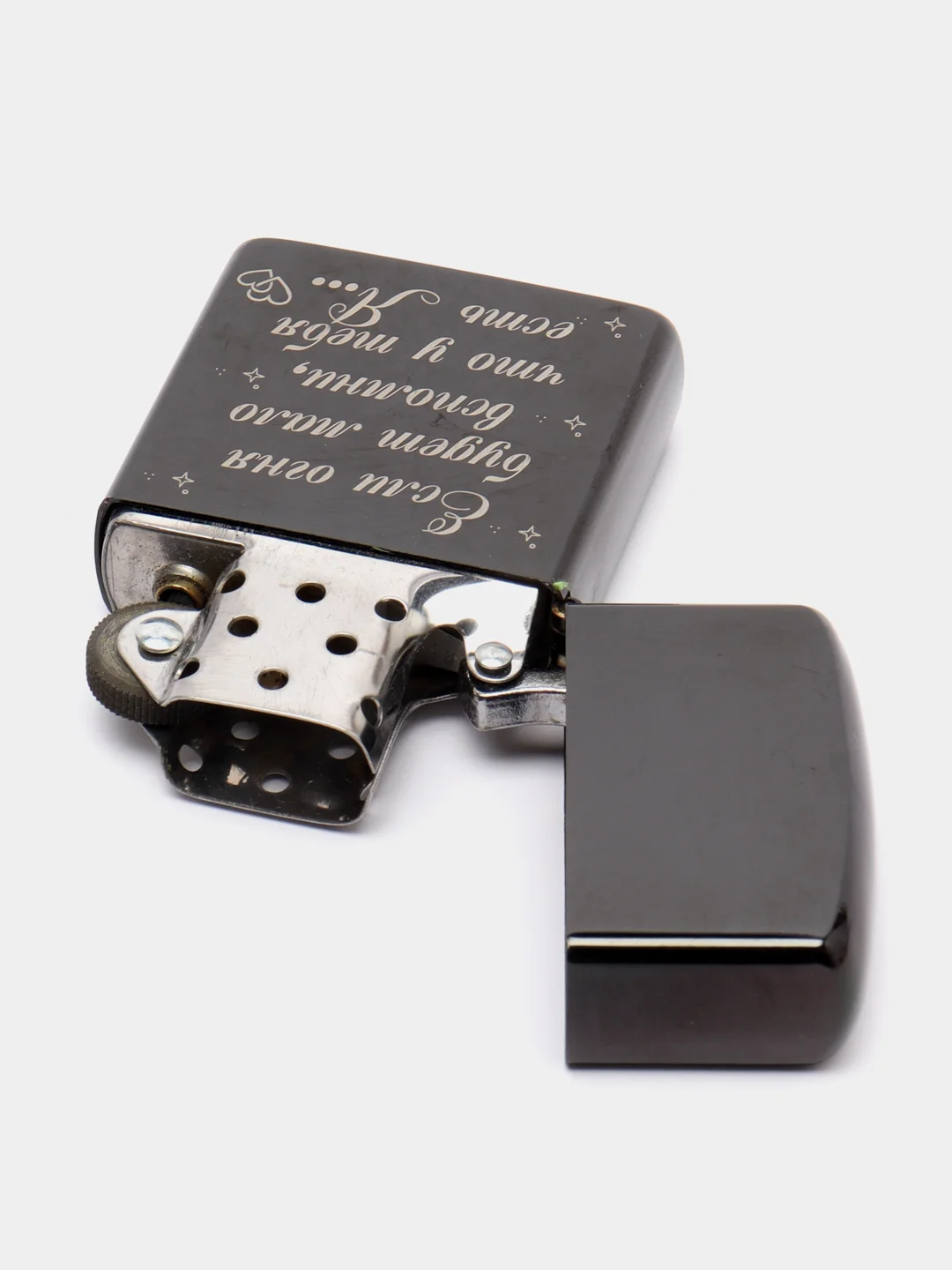 Черный зажигалка бензиновая в стиле "Zippo" с лазерной гравировкой