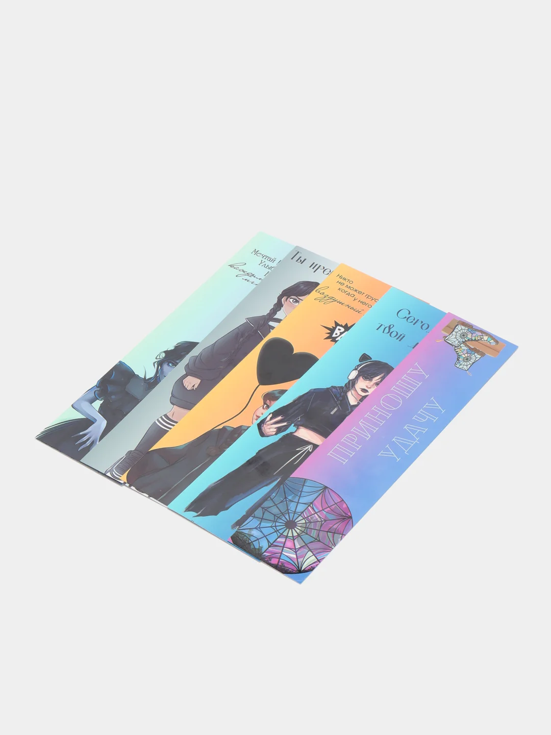 Тёмно-коричневый набор .Закладка для книг и учебников Wednesday Addams