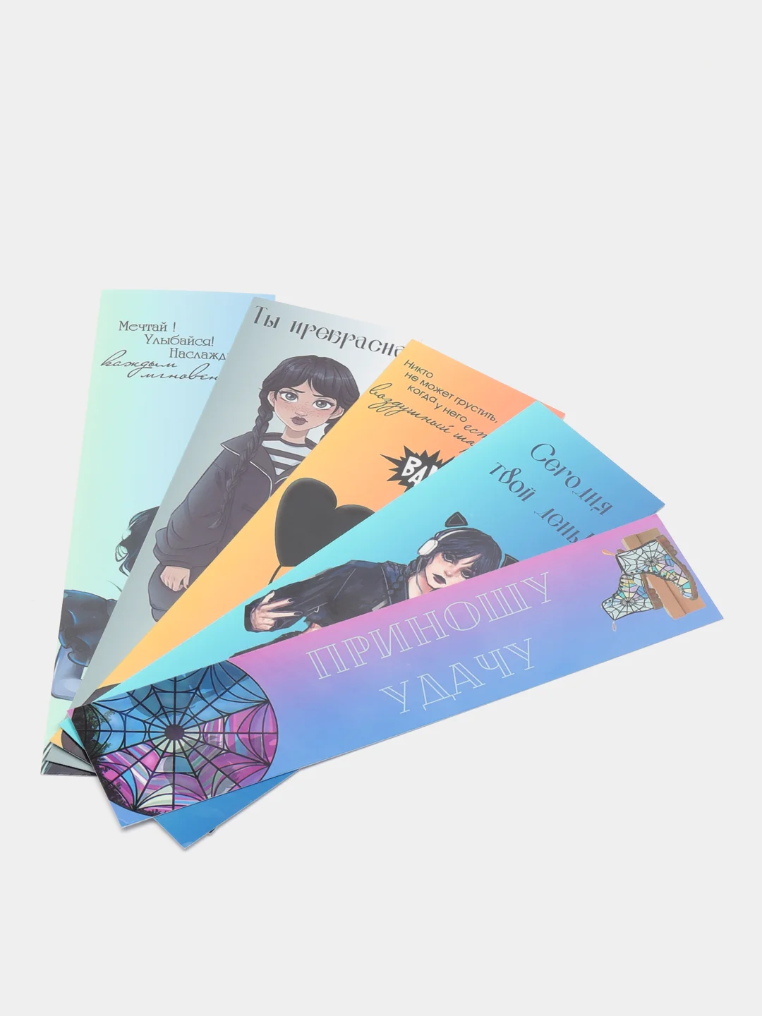 Тёмно-коричневый набор .Закладка для книг и учебников Wednesday Addams