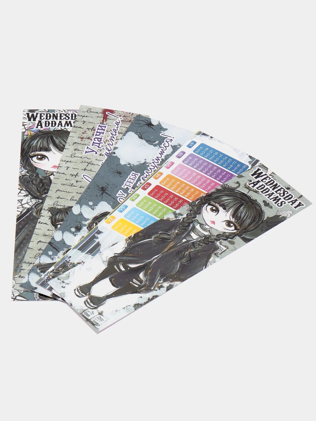 Угольный набор .Закладка для книг и учебников Wednesday Addams