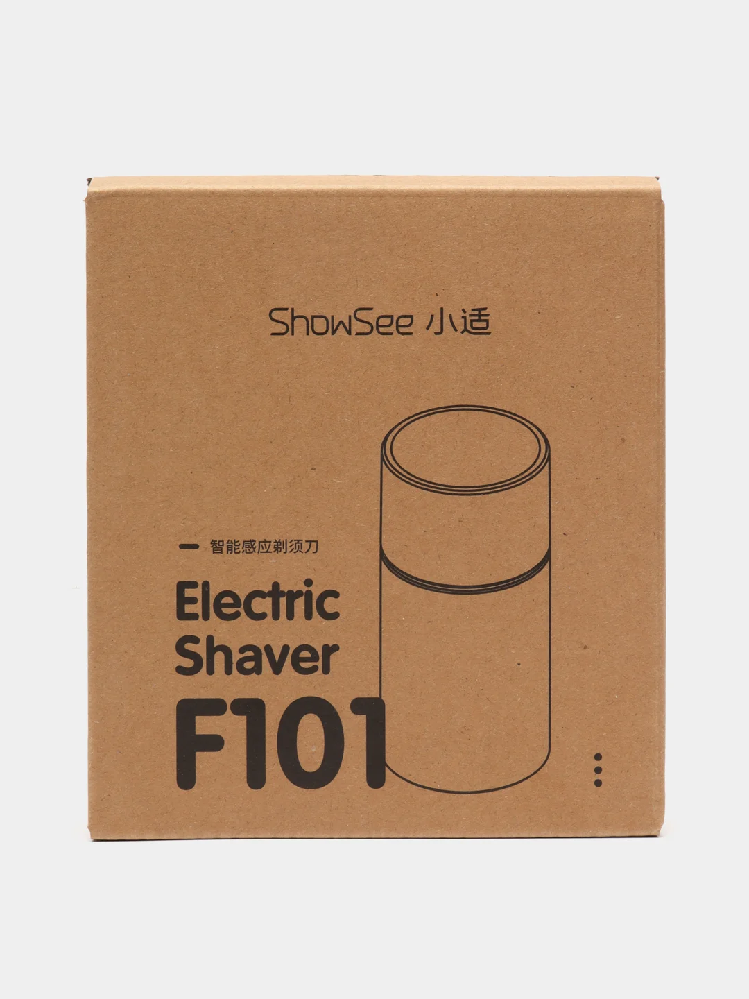 Электробритва Xiaomi Showsee Shaver Portable, F101-GY