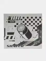 Электробритва Xiaomi Showsee Shaver Portable, F101-GY
